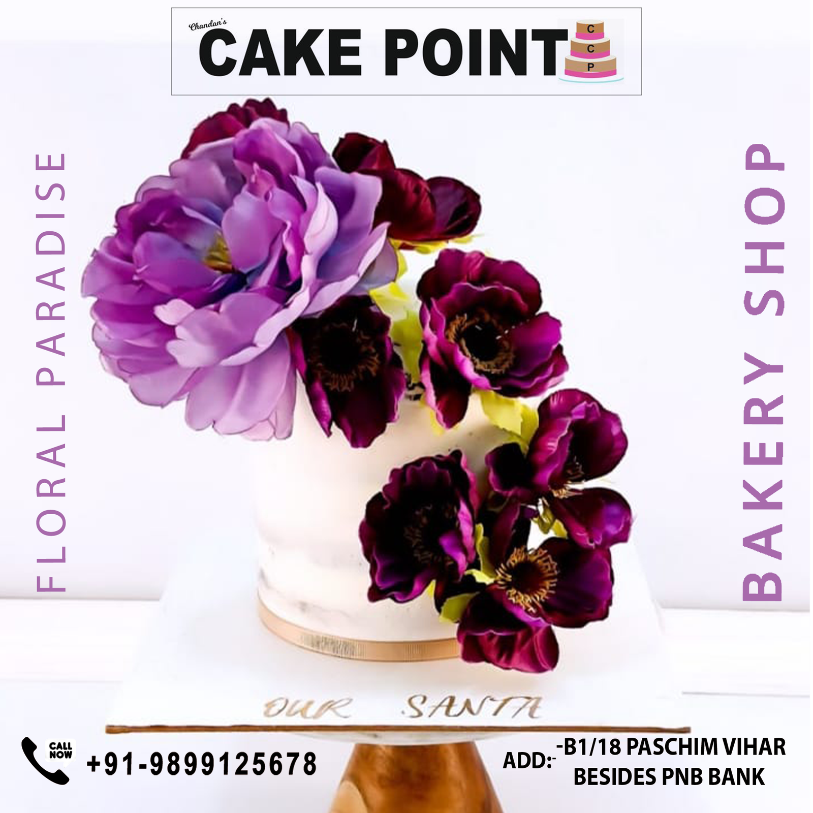 Cake Point floral cake graphic